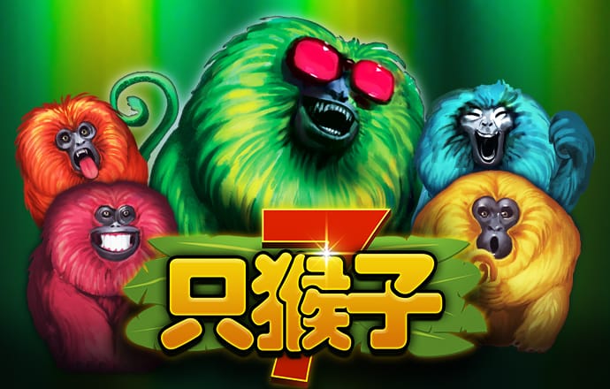 c7体育app下载