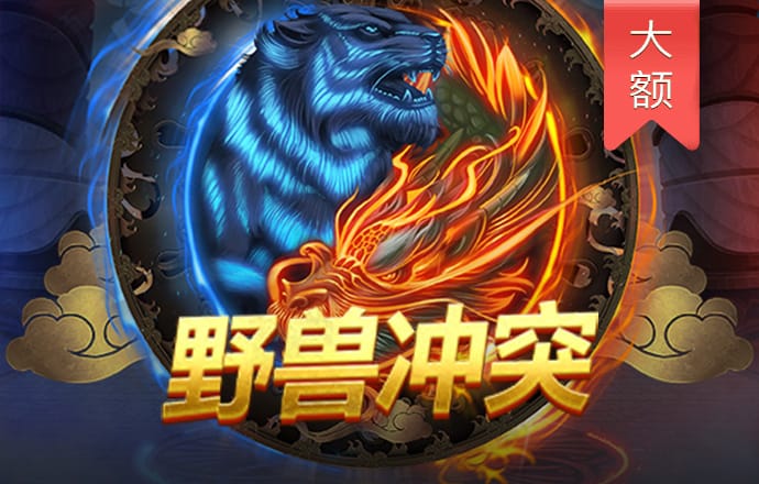 澳门金牛版42260cmapp下载安装