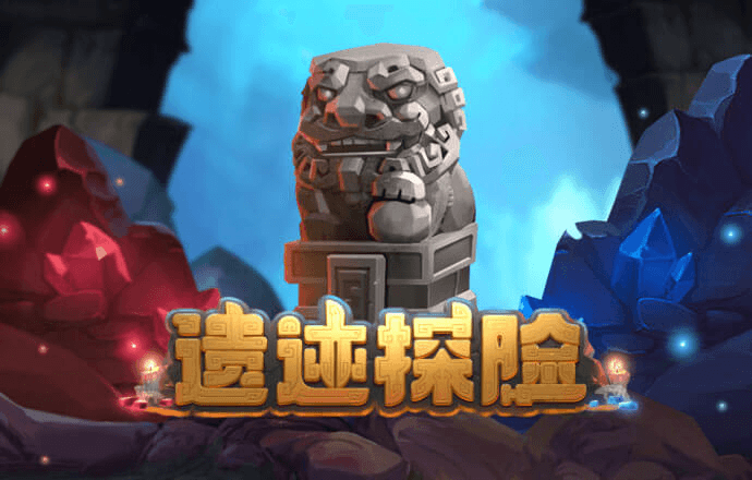 乐博体育官网app下载