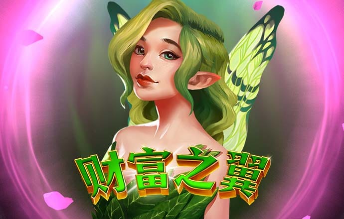 博奥体育